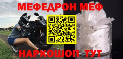бутик Гусиноозёрск