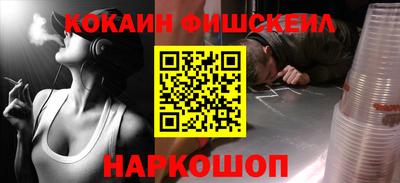 скорость mdpv Гусев