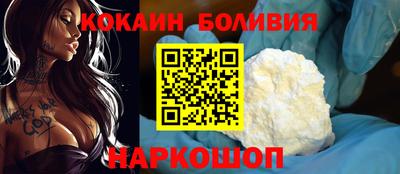 скорость mdpv Гусев