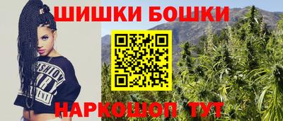 кокаин премиум Гусь-Хрустальный