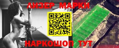 скорость mdpv Гусев