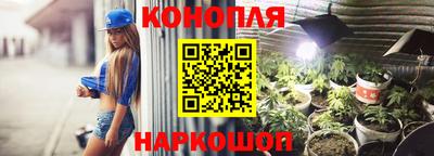 кокаин премиум Гусь-Хрустальный