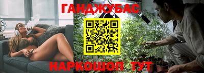 кокаин премиум Гусь-Хрустальный