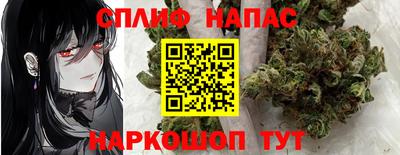 бутик Гусиноозёрск