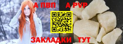 кокаин премиум Гусь-Хрустальный