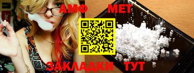 кокаин премиум Гусь-Хрустальный