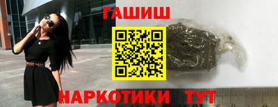 скорость mdpv Гусев