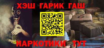 скорость mdpv Гусев